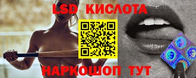 кокаин перу Мариинск