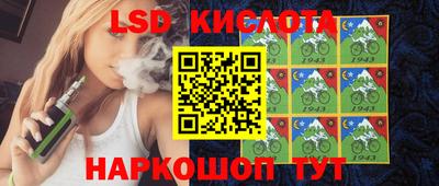 мяу мяу кристалл Ликино-Дулёво