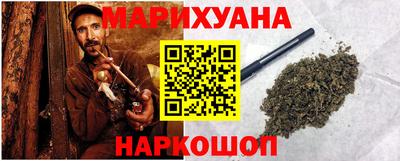 меф VHQ Малоярославец