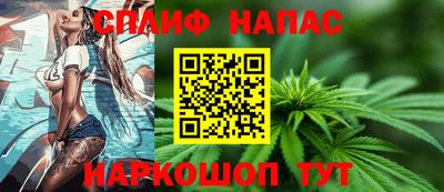 меф VHQ Малоярославец