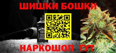 сатива Малгобек