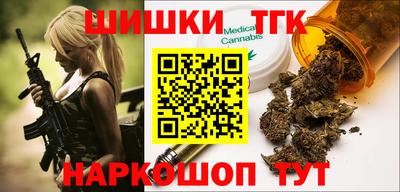 кокаин перу Мариинск