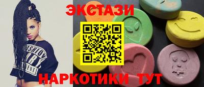 меф VHQ Малоярославец