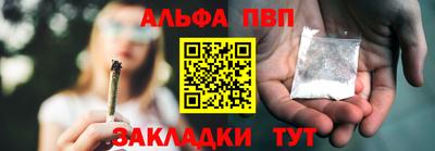 дмт Ливны