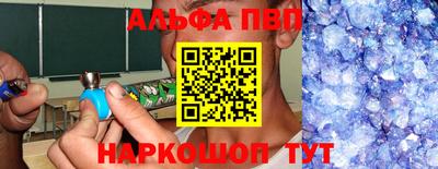 сатива Малгобек
