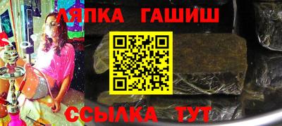 меф VHQ Малоярославец