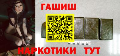 кокаин перу Мариинск