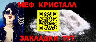 бутик Лесосибирск