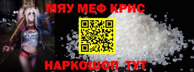 кокаин перу Мариинск