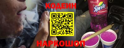 дмт Ливны