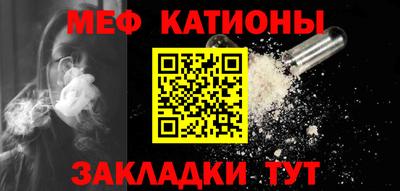 кокаин перу Мариинск